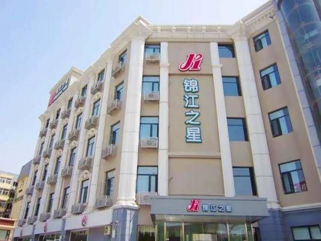Jinjiang inn langfang walking street