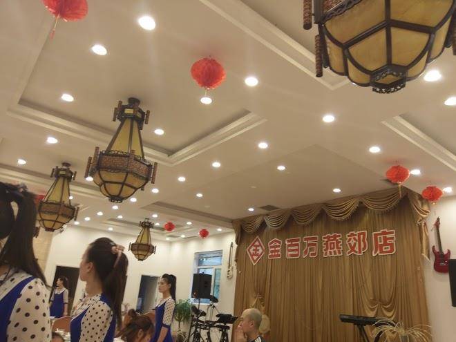 No 32 hotel