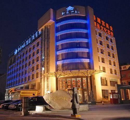 Fortune boutique hotel