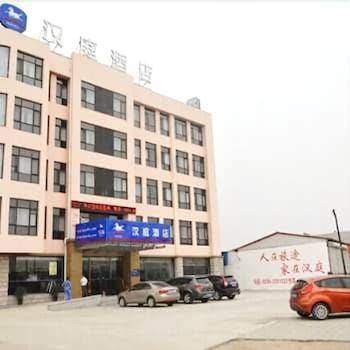 Hanting hotel qinghuangdao changli branch