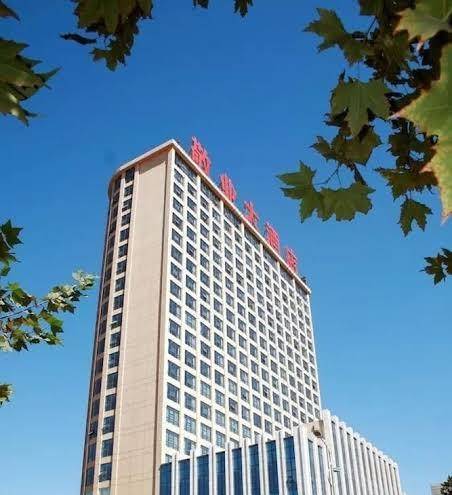 Hebei Jingye Hotel Image