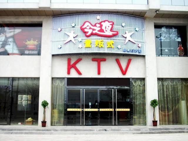 Xinjinshan hotel xingtai