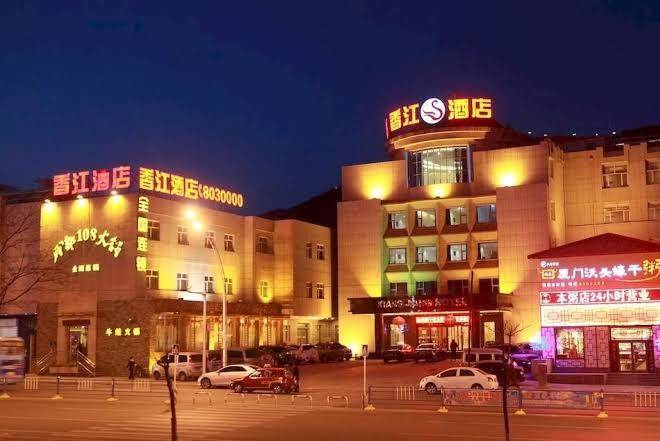 Xiangjiang hotel