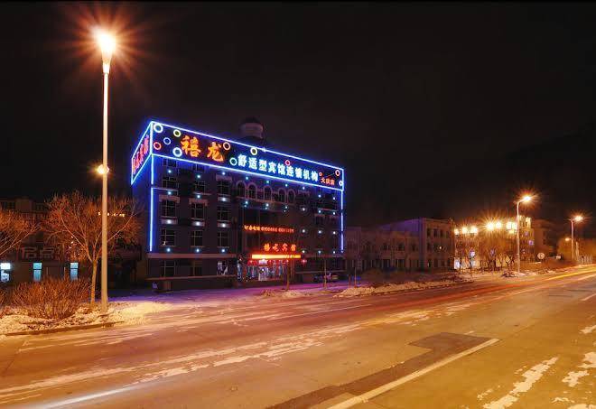 Xilong hotel daqing