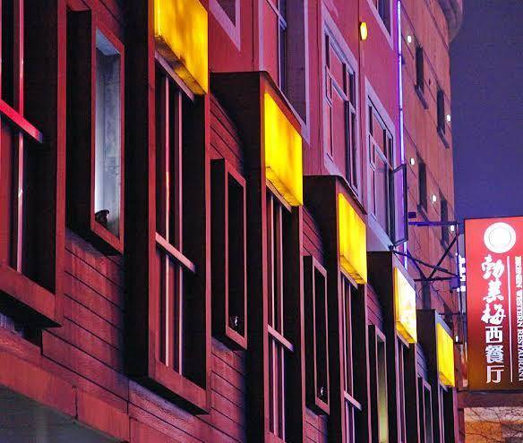 Bremen holiday hotel