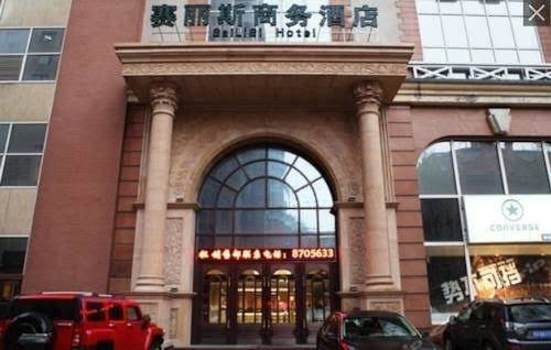 Dream land hotel