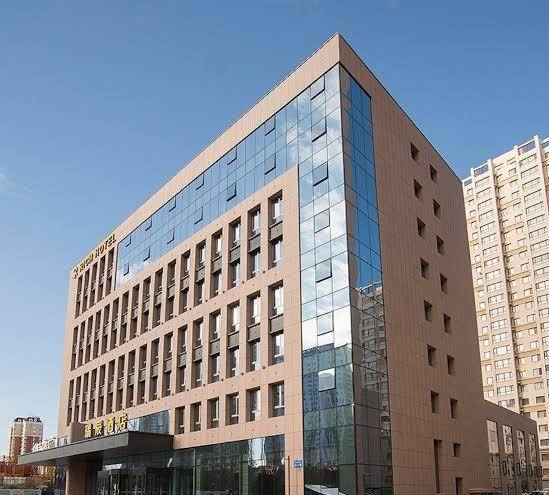 Harbin rich hotel