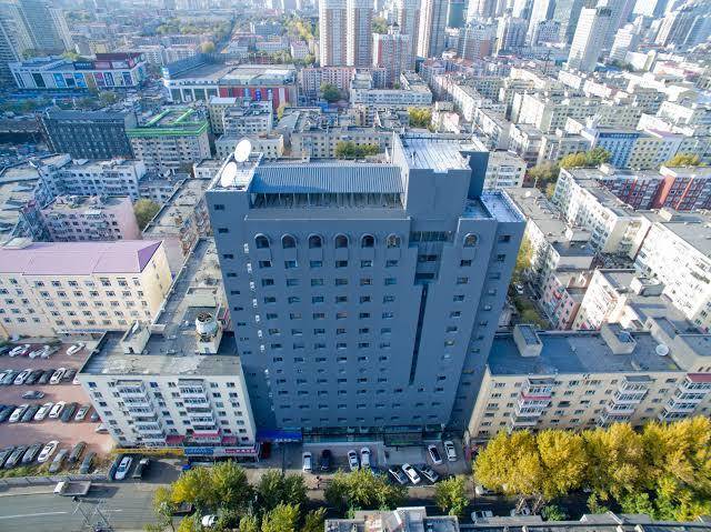 Holiday inn express harbin nangang