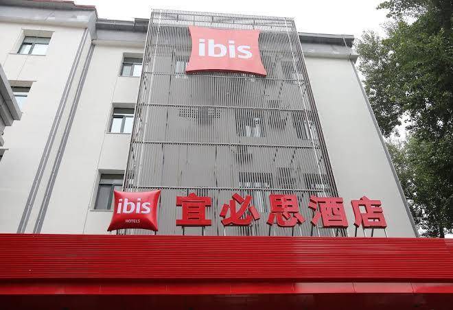 Ibis Harbin Museum Image