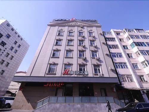 Jinjiang inn harbin xinyang road airport bus station