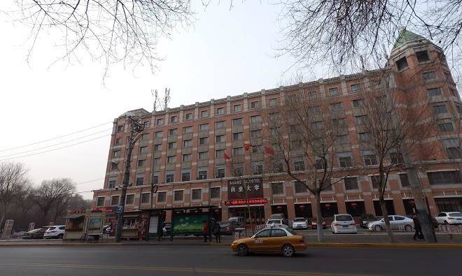 Shangda hotel