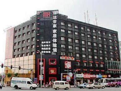 Yuanda business hotel
