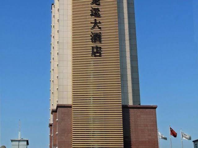 Long Yun Building Hegang Image