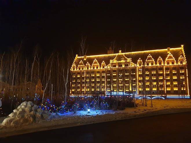 Steigenberger hotel jinjiang heihe