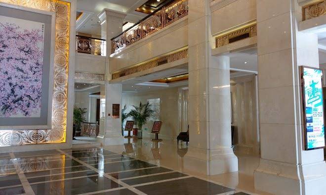 Jiamusi Guomao Hotel Image