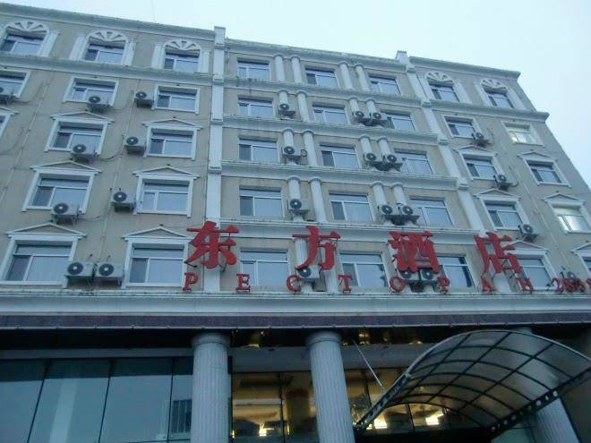 Oriental hotel