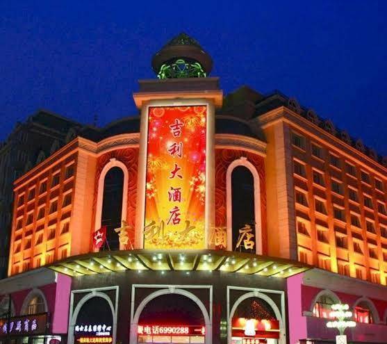 Jili hotel