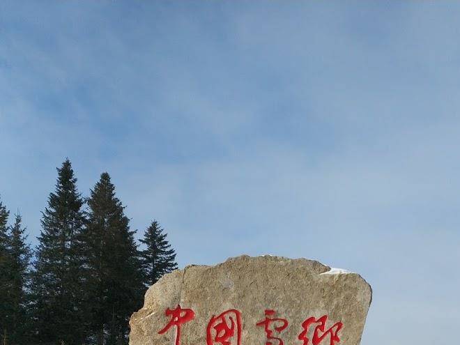 Xueyun'ge hotel