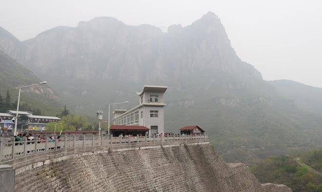 Yuntai mountain