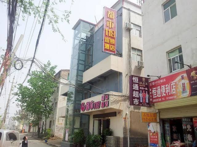City 118 hotel