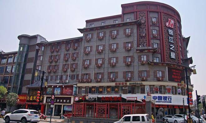 Jinjiang inn