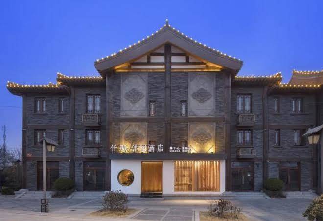 Qianna bianyuan hotel
