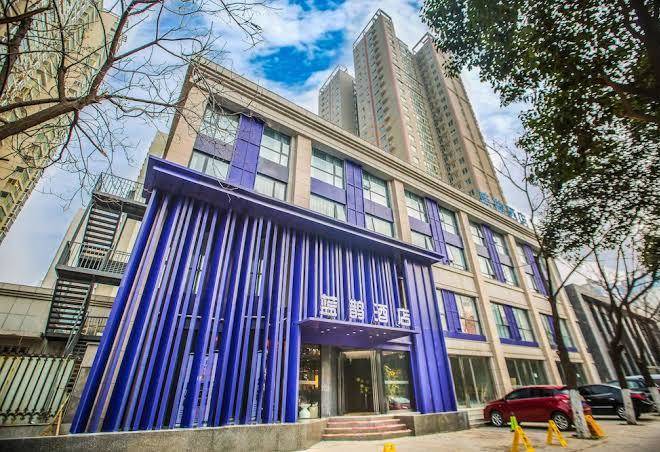 Blue magpie hotel shifu branch