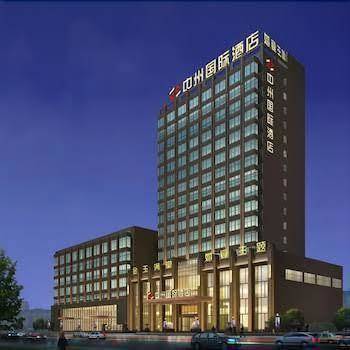Hebin hotel hangzhou