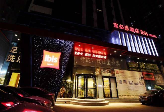Ibis Luoyang Railway Station Hotel