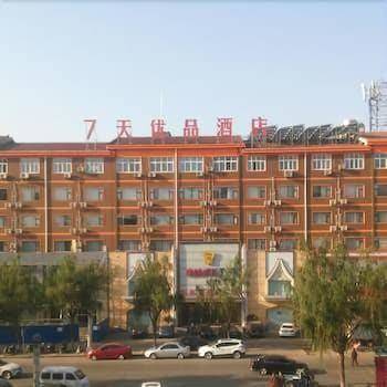 Jinshan hotel shanghai