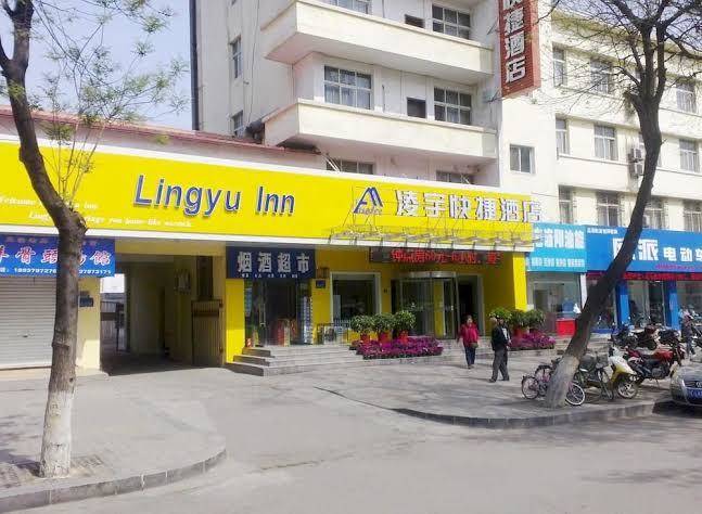 Lingyu express hotel
