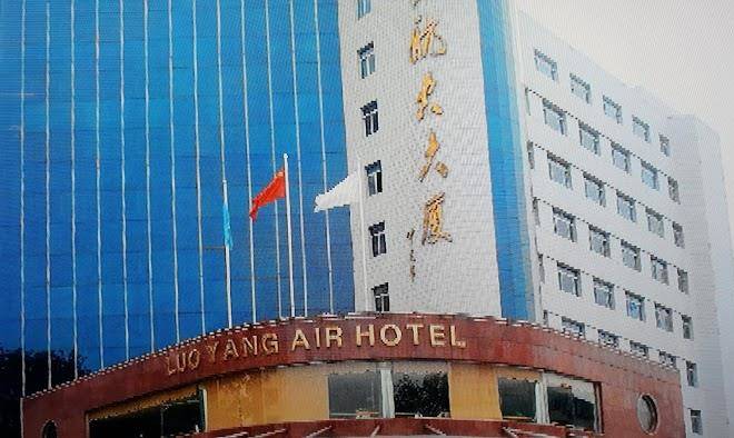 Luoyang air hotel