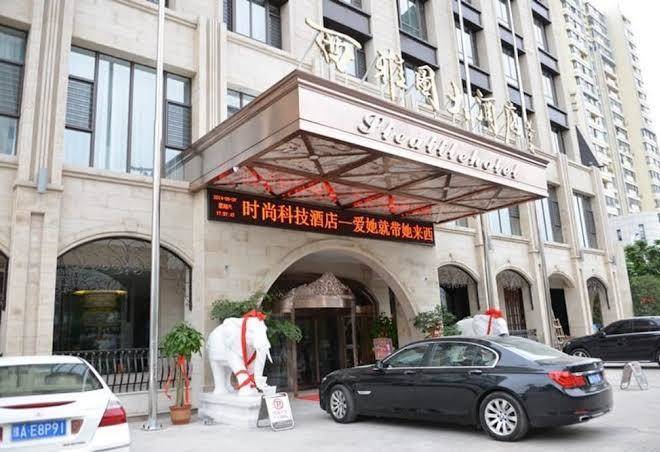 Luoyang Seattle Hotel Image