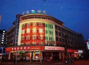 Yayue hotel qilihe luoyang