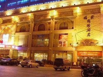 Yitongjin business hotel