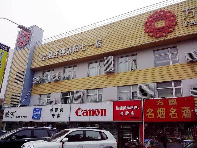 Fangyuan express hotel