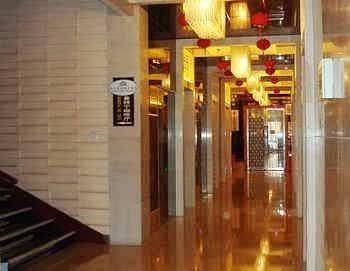 Pingdingshan feixing crowne plaza hotel