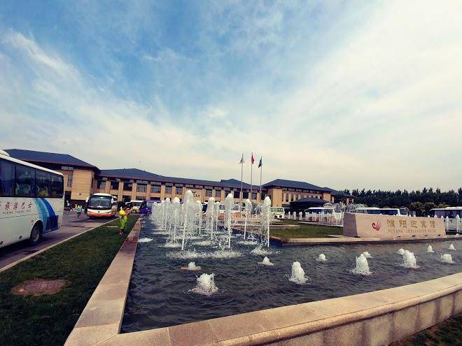 Puyang ambassador hotel
