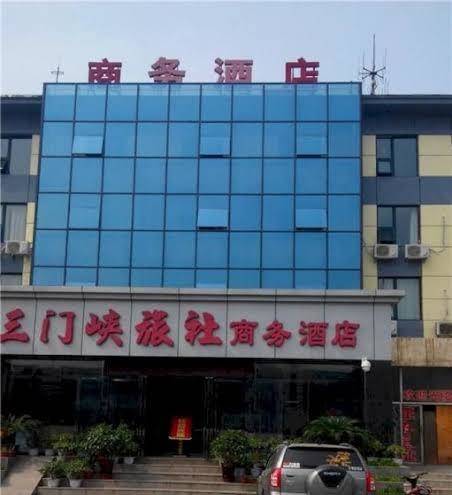 Samenxia travel hotel
