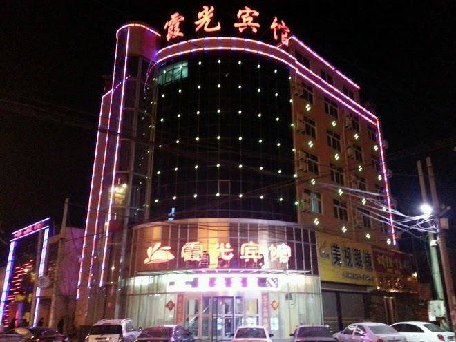 Xiaguang hotel