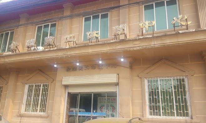 Golden dragon hotel north gate