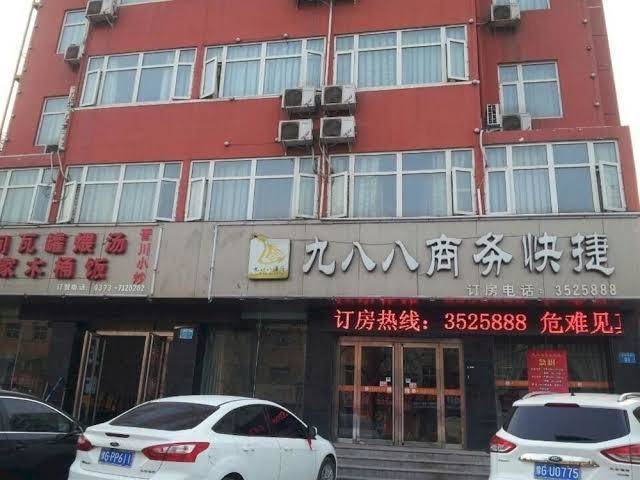 Xinxiang jiubaba business express hotel