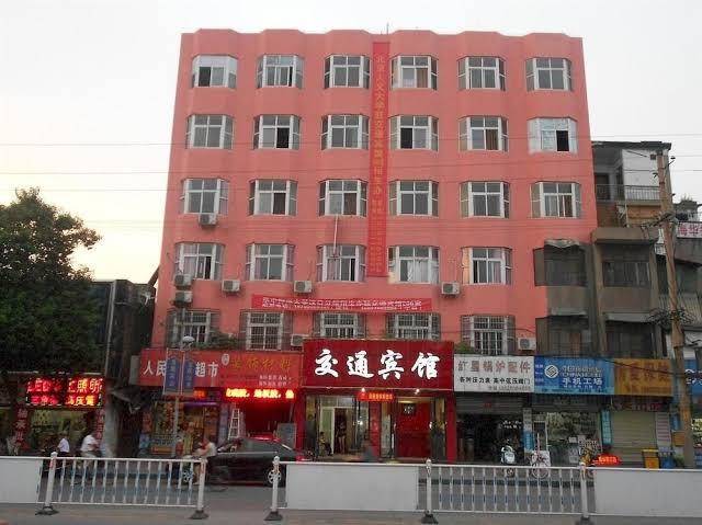 Jiaotong hotel