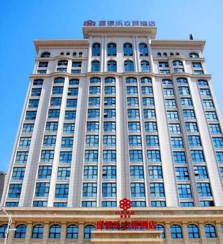 St Fleur Fern Hotel Image