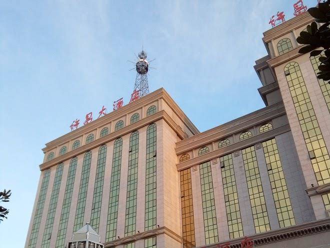 Xuchang hotel
