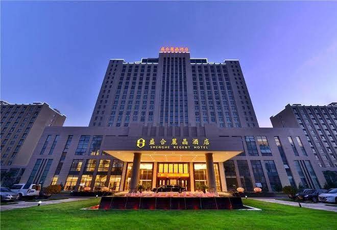 Xuchang shenghe lijing hotel