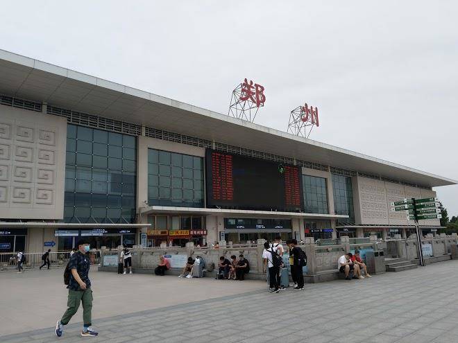7days inn zhengzhou railway station west square