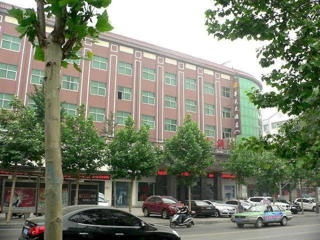 Huatian grand hotel