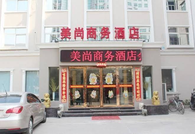 Meishang business hotel zhengzhou