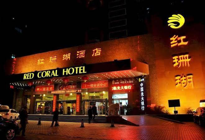 Red Coral Hotel Henan Image
